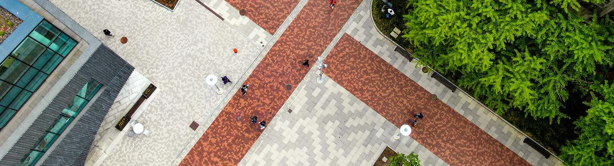 A drone shot of the 亿德体育 campus.